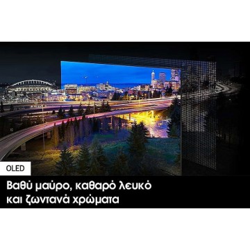 Samsung Smart Τηλεόραση 55" 4K UHD OLED QE55S90DAEXXH HDR (2024)